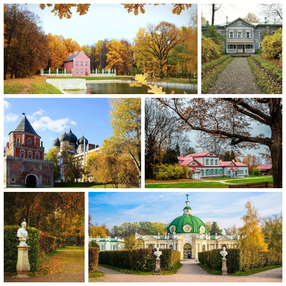 Очарование старинных усадеб  (Абрамцево, Измайлово, Кусково, Кончанское, Музей Чайковского)