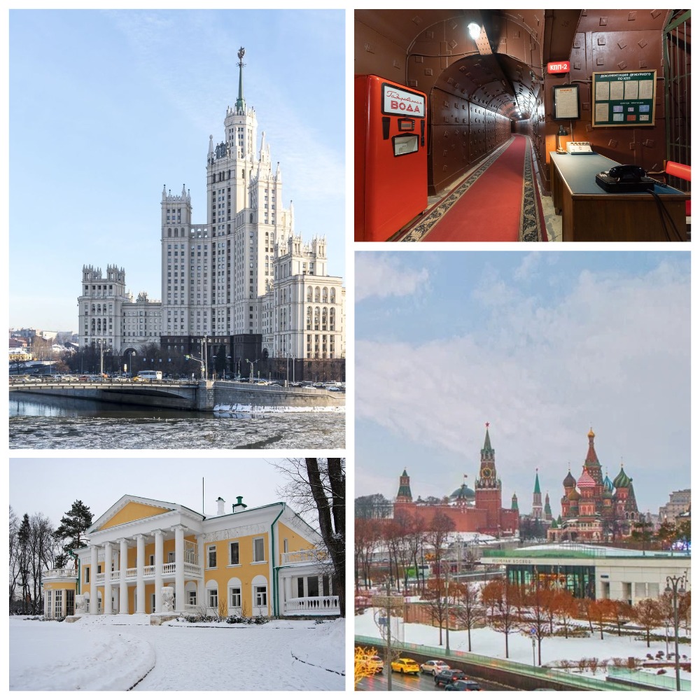 Москва Советская (Сталинские высотки, Горки Ленинские, Кремлевский Некрополь)