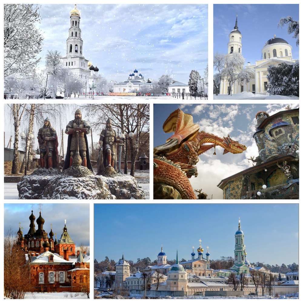 Калужское Золотое Кольцо (Калуга, Козельск, Боровск, Завидово)