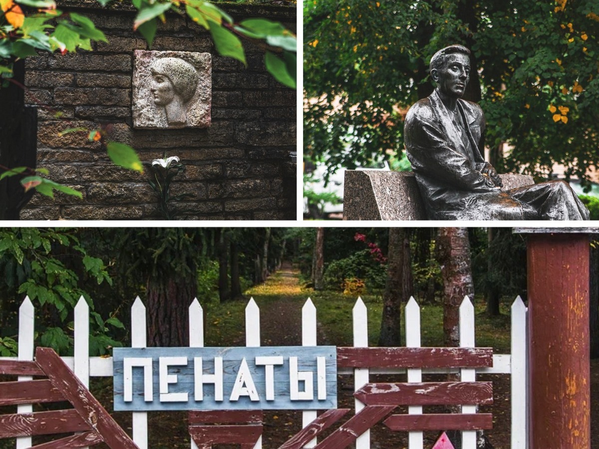 Художники и поэты XX века (с посещением библиотеки М.М. Зощенко и парка музея-усадьбы И.Е. Репина)