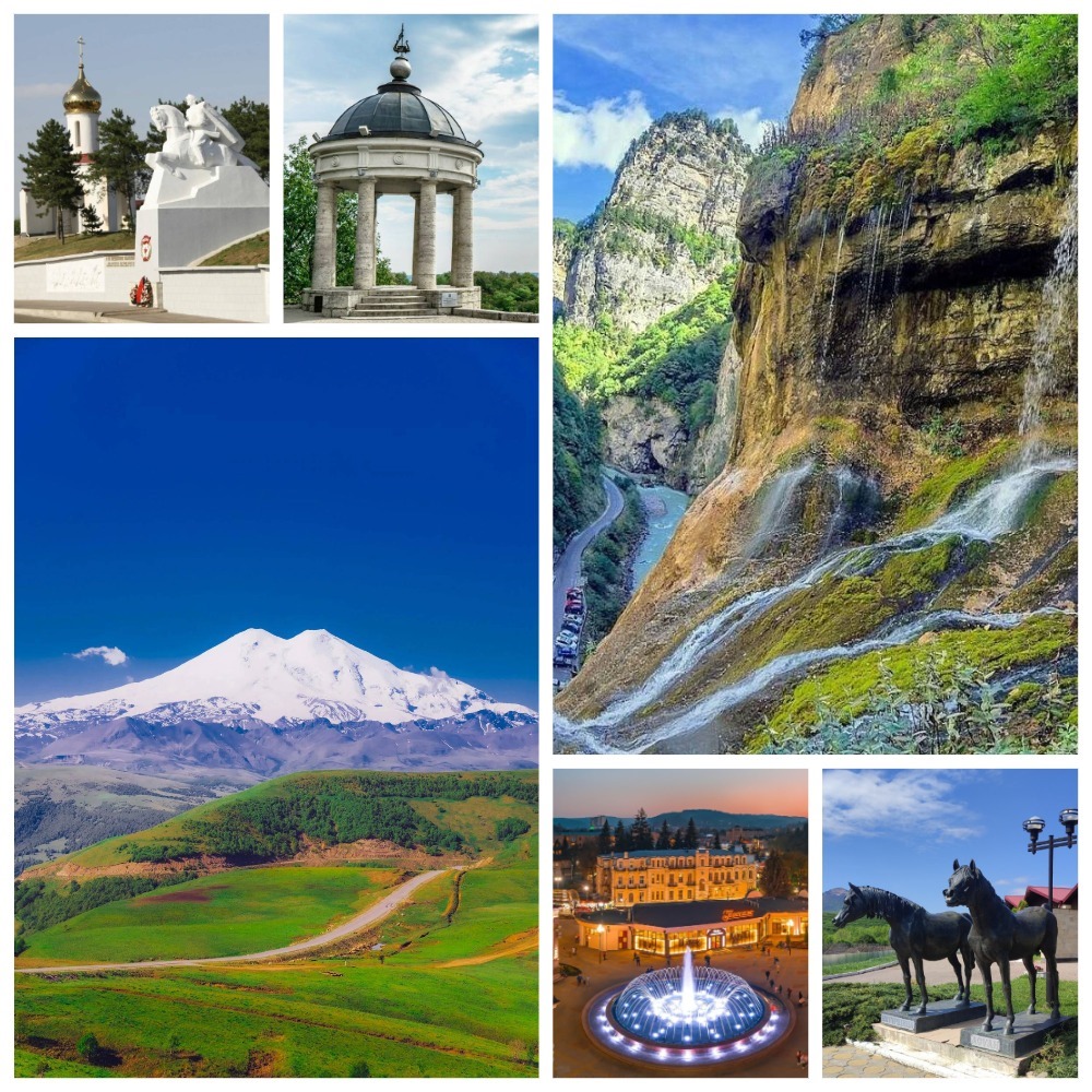 Большое путешествие на Кавказ (Пятигорск, Терский конезавод, Железноводск, Эльбрус, долина Нарзанов, Кисловодск, Чегемские водопады, Ессентуки, Черкесск)