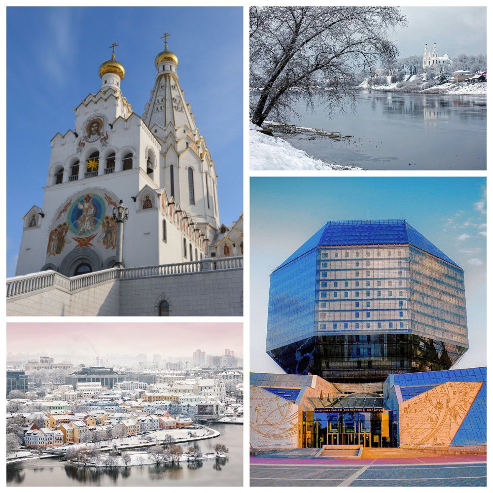 Весной – в Беларусь! (Минск: Национальная библиотека, Храм Всех Святых; Полоцк)