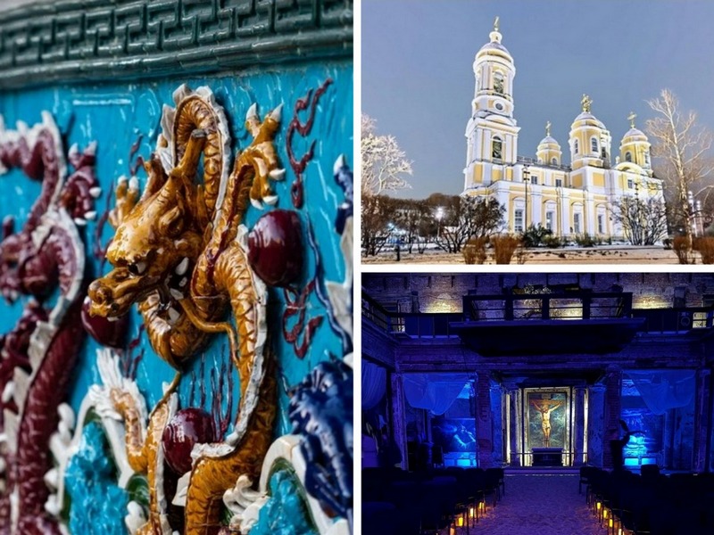 Волшебство Анненкирхе! Новый год в мире религий: от православного собора до лютеранской кирхи (с посещением выставки «Рождество» в лютеранской Церкви Святой Анны)