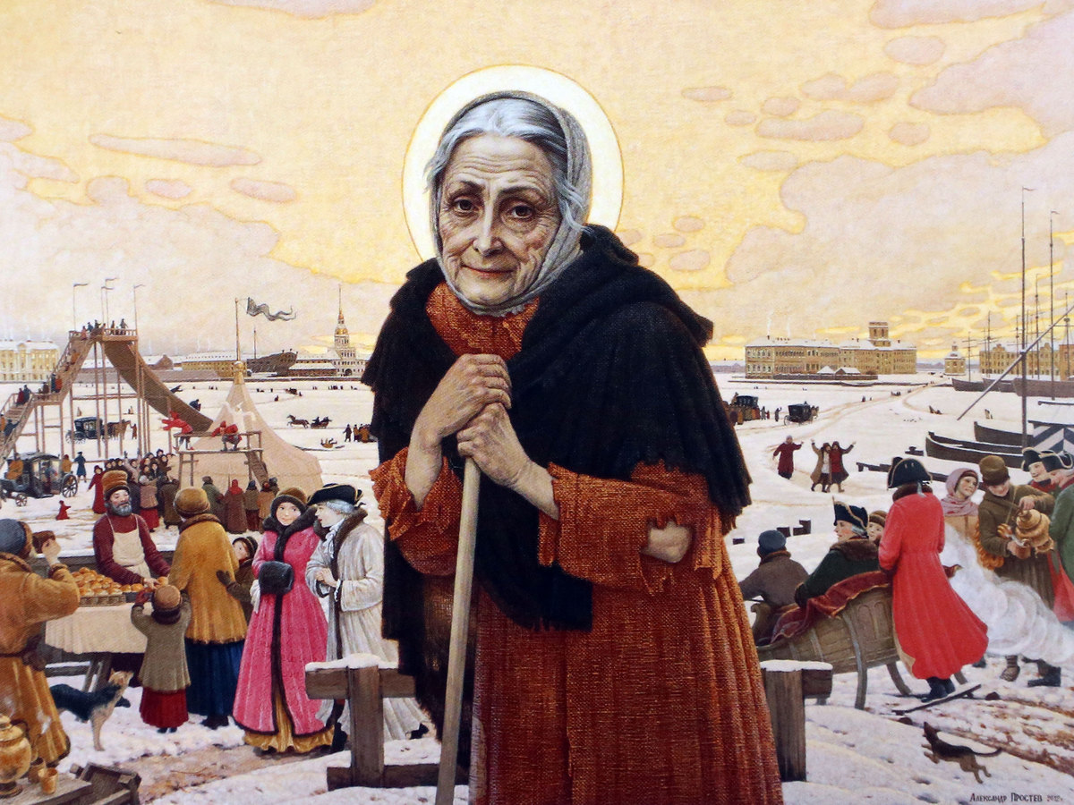Ксения Блаженная и другие святые Санкт-Петербурга. Ко Дню прославления покровительницы города!