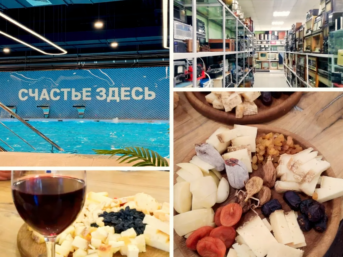 Новинка! Гастрономический спа-тур по Гатчинскому району с отдыхом в спа-центре «Termoland»