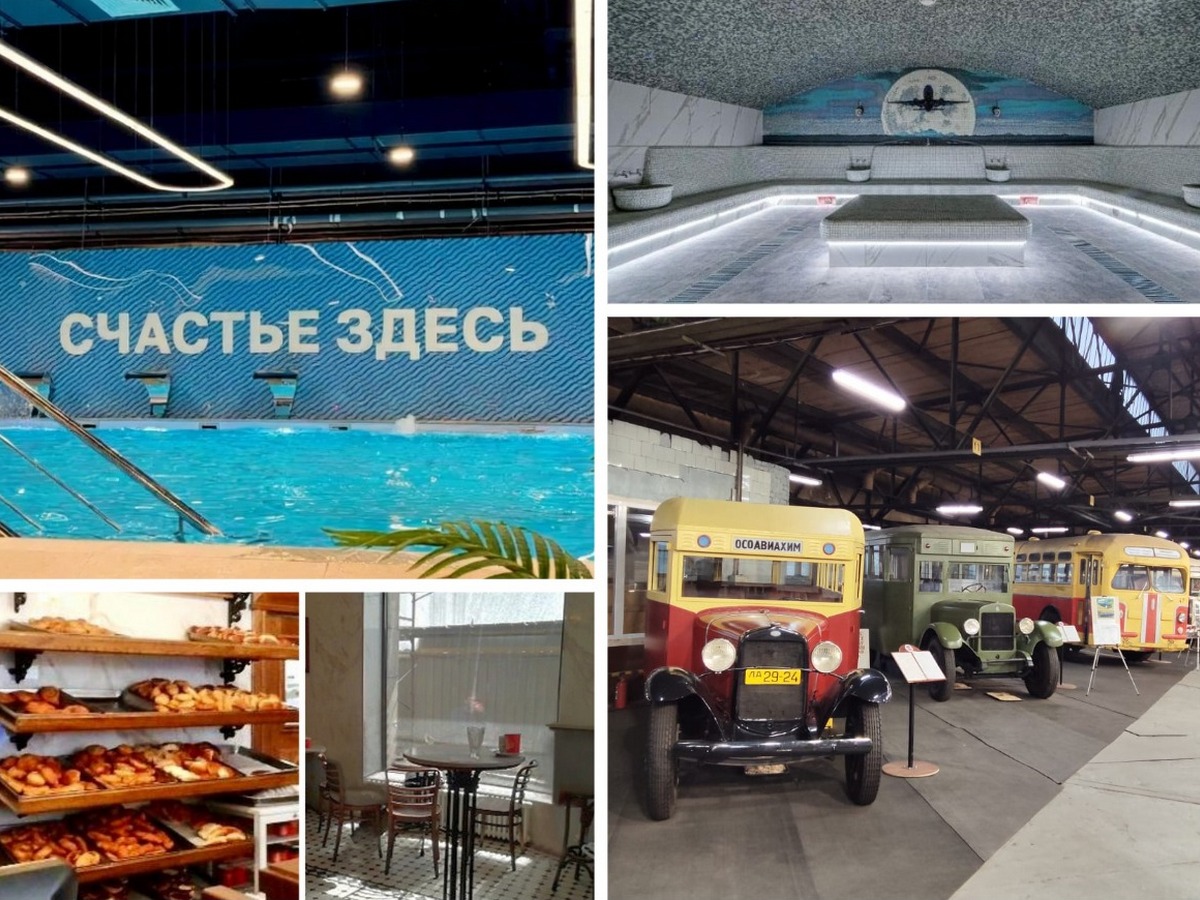 Новинка! Ретро спа-тур «Из Ленинграда в Петербург» с отдыхом в спа-центре Termoland, обедом и дегустацией пива