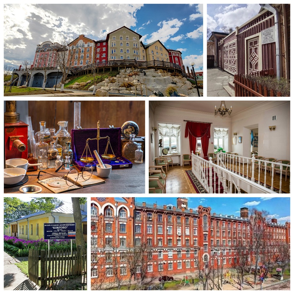 Гении русской земли (Тверь,Боблово, Клин, Рязань, Коломна)