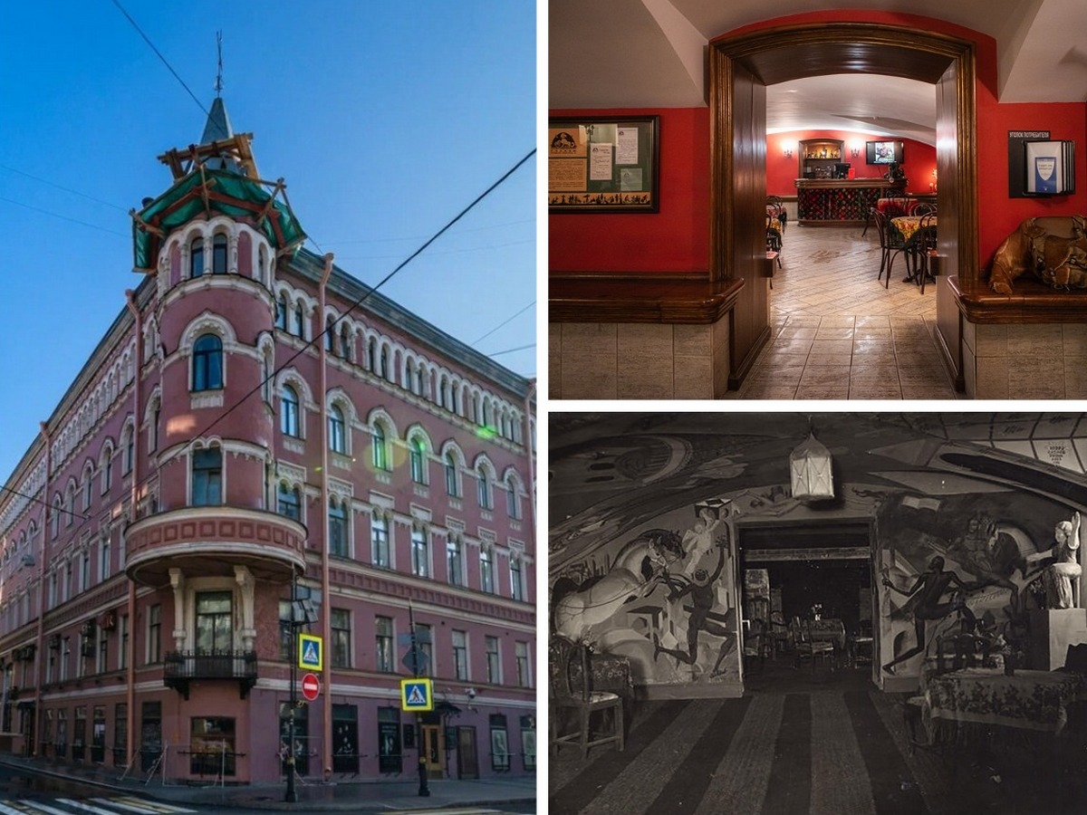 Музыка и поэзия Петербурга. Путешествие во времени (с концертной программой в баре Fish Fabrique)