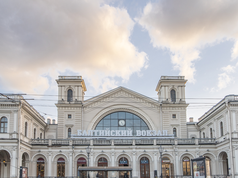 Пять вокзалов – тысячи историй (с посещением Музея железных дорог России)