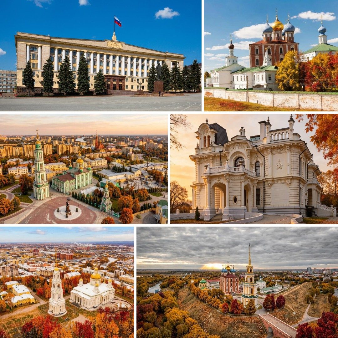 На улицах Саратова...(Рязань, Пенза, Саратов, Тамбов, Липецк, Тула)