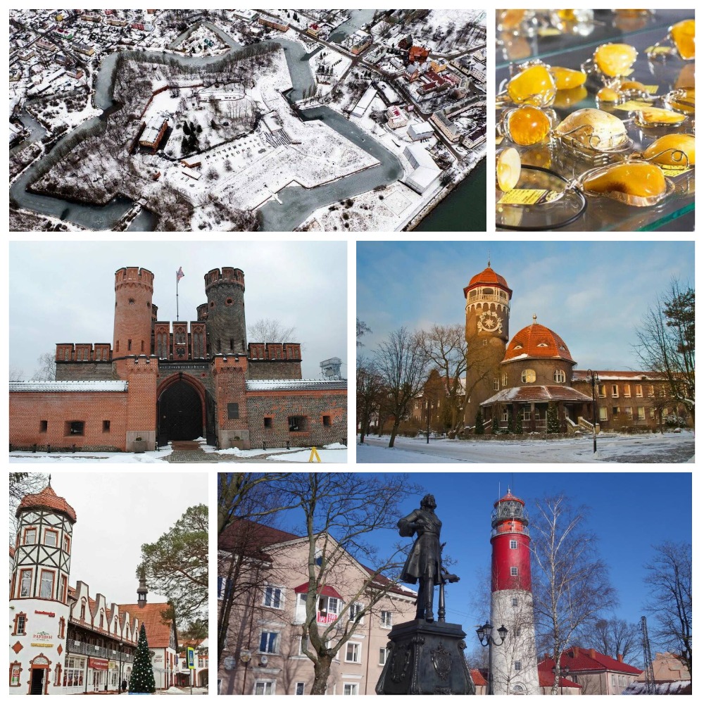 Калининградские коты и Великий Балтийский флот: Зеленоградск, Светлогорск, Балтийск, Калининград (Авиа)